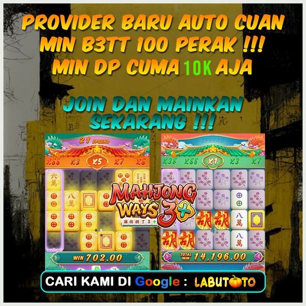 Spvtogel: Agen Dana 10k Tanpa Potongan Gacor Terus